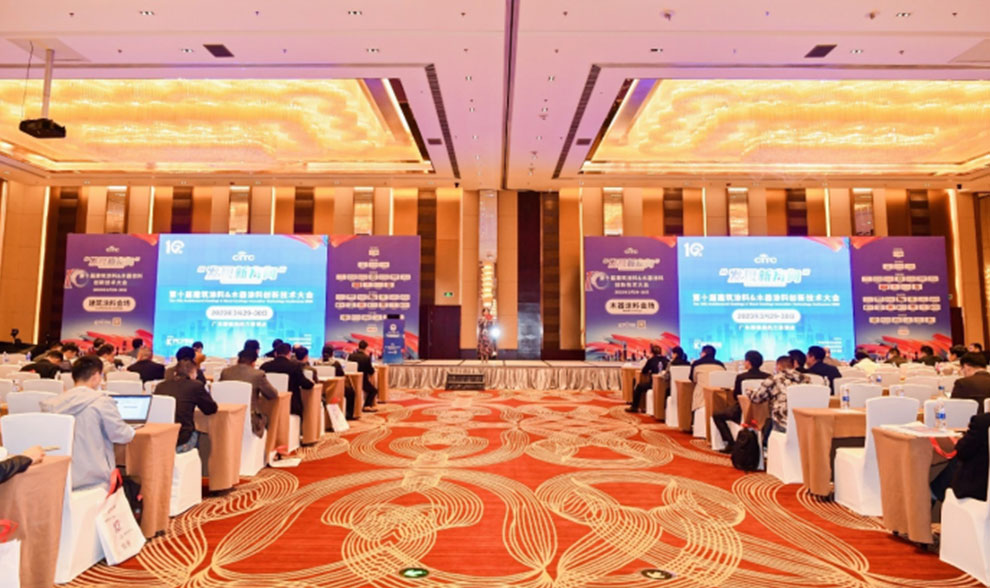 yp街机电子科技携凯门助剂与您探讨分散剂在轻防腐方面的应用